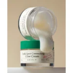 کرم ضد لک و درخشان کننده دارک اسپات اکسیس وای AXIS-Y Dark Spot Correcting Glow Cream حجم 50 میلی لیتر - Image 14
