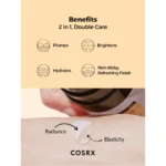 خرید و قیمت اسنس دوگانه حلزون کوزاركس COSRX Advanced Snail Radiance Dual Essence حجم 80 میلی لیتر
