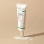 خرید و قیمت ضد آفتاب فیزیکی بدون رنگ اکسیس وای AXIS-Y Complete No-Stress Physical Sunscreen SPF50 حجم 50 میلی لیتر