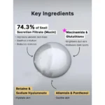 خرید و قیمت اسنس دوگانه حلزون کوزاركس COSRX Advanced Snail Radiance Dual Essence حجم 80 میلی لیتر