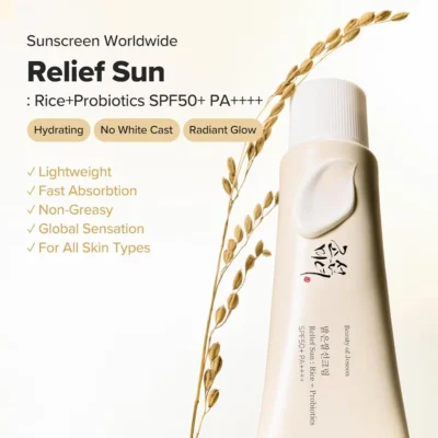 خرید و قیمت کرم ضد آفتاب سبوس برنج و غلات پروبیوتیک بیوتی آف جوسان (SPF۵۰+ PA++++) BEAUTY OF JOSEON Relief Sun Rice + Probiotics حجم 50 میلی لیتر