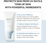 خرید و قیمت سرم ضد آفتاب و آبرسان هیالو سیکا سنتلا CENTELLA HYALU-CICA WATER-FIT SUN SERUM SPF50 حجم 50 میلی لیتر