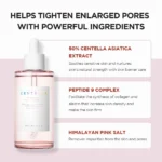 خرید و قیمت آمپول کنترل و کوچک کننده منافذ ماداگاسکار سنتلا CENTELLA JOGENIZING FRESH AMPOULE حجم 100 میلی لیتر