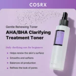تونر لایه بردار درمانی آبرسان و شفاف کننده AHA-BHA کوزارکس COSRX AHA-BHA Clarifying Treatment Toner حجم 150 میلی لیتر - Image 2