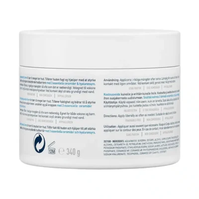 خرید و قیمت آبرسان و مرطوب کننده پوست خشک تا نرمال سراوی‌ CeraVe Moisturising Cream وزن 340 گرم