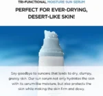 خرید و قیمت سرم ضد آفتاب و آبرسان هیالو سیکا سنتلا CENTELLA HYALU-CICA WATER-FIT SUN SERUM SPF50 حجم 50 میلی لیتر