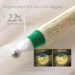 خرید و قیمت سرم ضد چروک و روشن کننده دور چشم کلاژن اکسیس وای AXIS-Y Complete Vegan Collagen Eye serum حجم 10 میلی لیتر