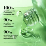 سرم آزلائیک اسید %۱۰ و هیالورون تسکین دهنده آنوا Anua Azelaic Acid 10 Hyaluron Redness Soothing Serum حجم 30 میلی لیتر