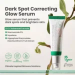 خرید و قیمت سرم ضدلک شفاف کننده و از بین برنده جای جوش دارک اسپات اکسیس وای اکسیس وای AXIS-Y Dark Spot Correcting Glow Serum حجم 50 میلی لیتر