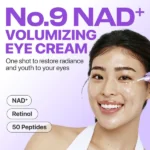 کرم دور چشم +NAD و رتینول ضدچروک و روشن کننده شماره ۹ نامبوزین numbuzin NAD+ Retinol Volumetox Eye Cream حجم 10 میلی لیتر - Image 4