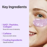 خرید و قیمت پچ زیر چشم + NAD و کلاژن شماره ۹ ضد چروک ضد پف و تیرگی نامبوزین Numbuzin No.9 NAD+ Collagen Under Eye