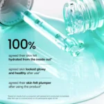 سرم آبرسان هیالورونیک اسید و PDRN آنوا Anua PDRN Hyaluronic Acid Capsule ۱۰۰ Serum حجم 30 میلی لیتر