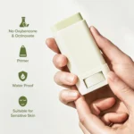 خرید و قیمت ضد آفتاب استیکی مات کننده بیوتی آف جوسان Beauty Of Joseon Matte Sun Stick Mugwort+Camelia وزن 18 گرم