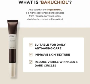 کرم دور چشم ضد چروک پروبیو سیکا سنتلا CENTELLA PROBIO-CICA BAKUCHIOL EYE CREAM حجم 20 میلی لیتر