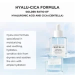 خرید و قیمت آمپول احیا کننده و آبرسان هیالو سيکا ماداگاسکار سنتلا CENTELLA HYALU-CICA FIRST AMPOULE حجم 100 میلی لیتر