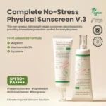 خرید و قیمت ضد آفتاب فیزیکی بدون رنگ اکسیس وای AXIS-Y Complete No-Stress Physical Sunscreen SPF50 حجم 50 میلی لیتر