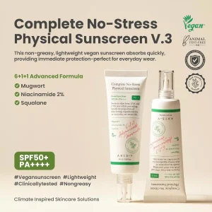 خرید و قیمت ضد آفتاب فیزیکی بدون رنگ اکسیس وای AXIS-Y Complete No-Stress Physical Sunscreen SPF50 حجم 50 میلی لیتر