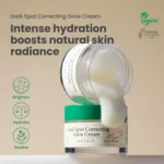 خرید و قیمت کرم ضد لک و درخشان کننده دارک اسپات اکسیس وای AXIS-Y Dark Spot Correcting Glow Cream حجم 50 میلی لیتر