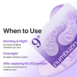 خرید و قیمت پچ زیر چشم + NAD و کلاژن شماره ۹ ضد چروک ضد پف و تیرگی نامبوزین Numbuzin No.9 NAD+ Collagen Under Eye