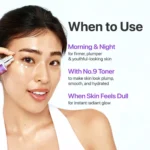 خرید و قیمت اسنس لیفتینگ و ضد چروک صورت شماره 9 نامبوزین numbuzin No.9 NAD Bio Lifting-sil Essence حجم 50 میلی لیتر
