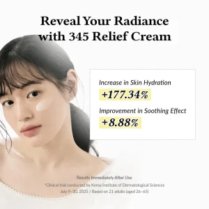 خرید و قیمت کرم ترمیم کننده دکتر التیا 345 Dr.Altea 345 Relief Cream حجم 50 میلی لیتر