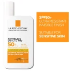 کرم ضد آفتاب بی رنگ نامرئی فلوئیدی لاروش پوزای LA ROCHE POSAY ANTHELIOS UVMUNE 400 FLUIDE INVISIBLE SPF50 حجم 50 میلی لیتر - Image 8
