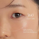 خرید و قیمت سرم ضد چروک و روشن کننده دور چشم کلاژن اکسیس وای AXIS-Y Complete Vegan Collagen Eye serum حجم 10 میلی لیتر
