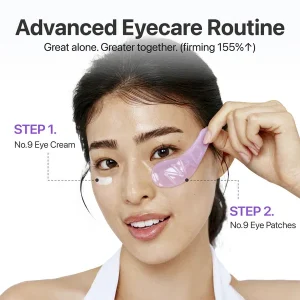 خرید و قیمت کرم دور چشم +NAD و رتینول ضدچروک و روشن کننده شماره ۹ نامبوزین numbuzin NAD+ Retinol Volumetox Eye Cream حجم 10 میلی لیتر