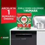 خرید و قیمت قرص ماشین ظرفشویی فیری پلاتینیوم پلاس FAIRY PLATINUM PLUS بسته 30 عددی