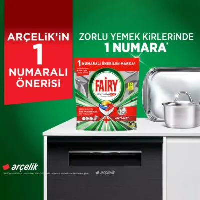 خرید و قیمت قرص ماشین ظرفشویی فیری پلاتینیوم پلاس FAIRY PLATINUM PLUS بسته 30 عددی