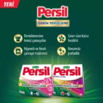 پودر ماشین لباسشویی پرسیل رایحه رز سفید مخصوص لباس های سفید Persil DERİN TEMİZLEME ROSE وزن 5 کیلو گرم - Image 4