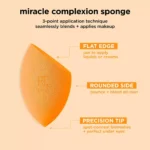خرید و قیمت بیوتی بلندر تکی ریل تکنیک REAL TECHNIQUES beauty blender