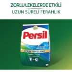 پودر ماشین لباسشویی پرسیل رایحه اقیانوس مخصوص لباس های سفید Persil DERİN TEMİZLEME OKYANUS FERAHLIĞI وزن 5 کیلو گرم - Image 8