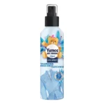 خرید و قیمت اسپری ضد چروک و خوشبو کننده لباس یوموش رایحه لیلیوم Yumos JET FRESH GİYSİ SPREYİ Lilyum حجم 200 میلی لیتر