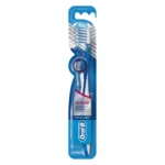 خرید و قیمت مسواک اورال بی فرچه مدیوم مدل پرو اکسپرت Oral-B PRO EXPERT