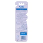 مسواک اورال بی دوقلو فرچه مدیوم مدل پرو اکسپرت Oral-B PRO EXPERT - Image 2