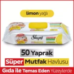 دستمال آشپزخانه اسلیپی رایحه لیمو Sleepy Easy Clean limon بسته 50 عددی - Image 4