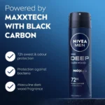 خرید و قیمت اسپری ضد تعریق 72 ساعته مردانه نیوآ رایحه جنگل سیاه و عمیق NIVEA deep darkwood حجم 200 میلی لیتر