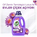 مایع کف شوی سیف رایحه لوتوس Cif ZEMİN TEMİZLEYİCİ حجم 1500 میلی لیتر - Image 2