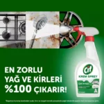 خرید و قیمت اسپری کرمی چند منظوره سیف Cif KREM SPREY Çok Amaçlı حجم 750 میلی لیتر