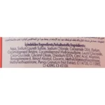 خرید و قمیت شامپو بدن هوبی رایحه انار HOBBY Shower Gel حجم 500 میلی لیتر