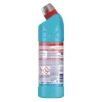 خرید و قیمت مایع سفید کننده و جرمگیر سطوح دامستوس مدل اوکالیپتیوس Domestos OKALIPTUS FERAHLIĞI حجم 750 میلی لیتر