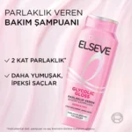 خرید و قیمت شامپو مو لورآل السیو براق‌کننده گلیکولیک L’Oréal Elseve GLYCOLIC GLOSS حجم 300 میلی لیتر