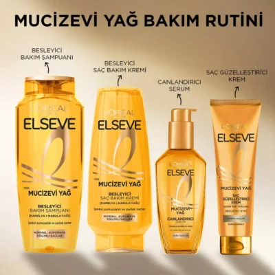 خرید و قیمت نرم کننده مو لورآل السیو روغن معجزه‌آسا L’Oréal Elseve MUCİZEVİ YAĞ حجم 250 میلی لیتر
