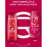 خرید و قیمت نرم کننده مو لورآل السیو رنگ زنده L’Oréal Elseve color vive حجم 250 میلی لیتر
