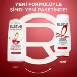 خرید و قیمت نرم کننده مو لورآل السیو تعمیر کامل L’Oréal Elseve komple onarici حجم 250 میلی لیتر
