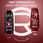نرم کننده مو لورآل السیو مقاومت کل L’Oréal Elseve komple direnc حجم 250 میلی لیتر - Image 3
