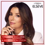 خرید و قیمت نرم کننده مو لورآل السیو تعمیر کامل L’Oréal Elseve komple onarici حجم 250 میلی لیتر