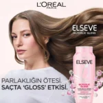خرید و قیمت شامپو مو لورآل السیو براق‌کننده گلیکولیک L’Oréal Elseve GLYCOLIC GLOSS حجم 300 میلی لیتر