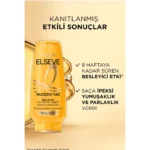 خرید و قیمت نرم کننده مو لورآل السیو روغن معجزه‌آسا L’Oréal Elseve MUCİZEVİ YAĞ حجم 250 میلی لیتر